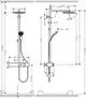 Hansgrohe-Duschsystem mit Kopfbrause und Handbrause, ausgestattet mit Bedienelementen und Wandanschlüssen, gezeichnete Maße und Details in technischer Skizze.
